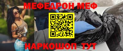 винт Нягань