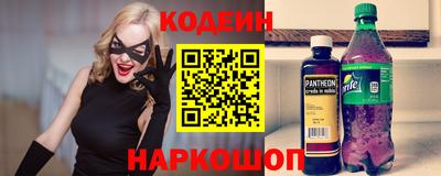 винт Нягань