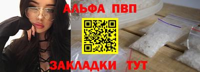 винт Нягань