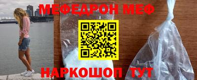 COCAINE Обь
