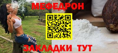 COCAINE Обь