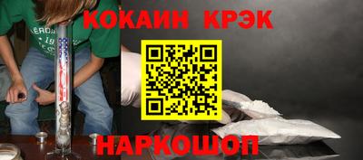 винт Нягань