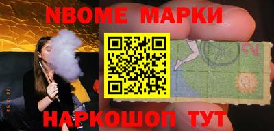 COCAINE Обь
