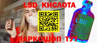 COCAINE Обь