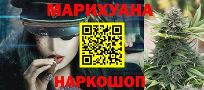 гашик Обнинск