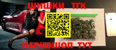 винт Нягань
