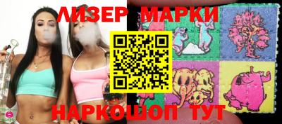 винт Нягань