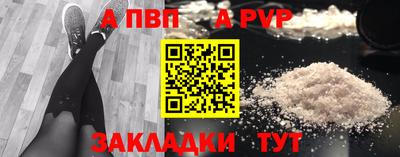 COCAINE Обь