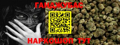 COCAINE Обь