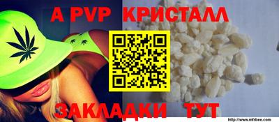 COCAINE Обь