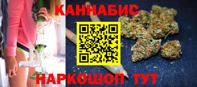 винт Нягань