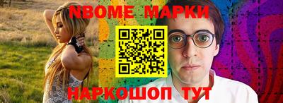 COCAINE Обь