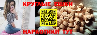 COCAINE Обь