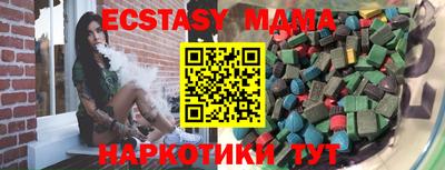 COCAINE Обь