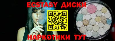 COCAINE Обь