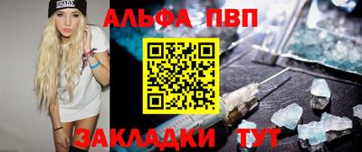 винт Нягань