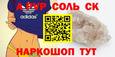 COCAINE Обь