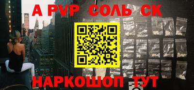COCAINE Обь