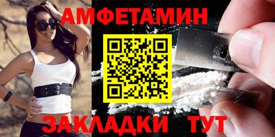 COCAINE Обь