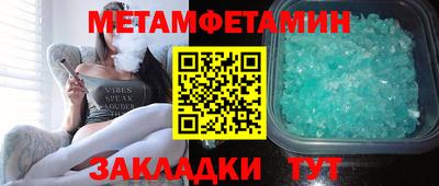 COCAINE Обь