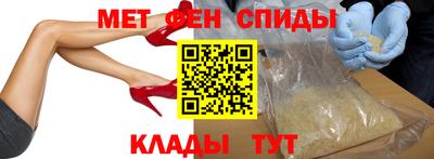 винт Нягань