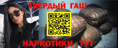 винт Нягань