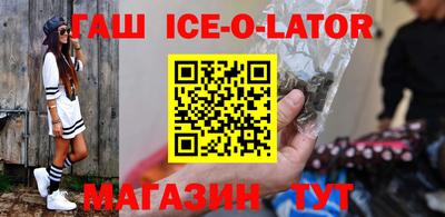 винт Нягань