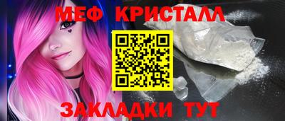 винт Нягань