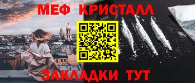 винт Нягань